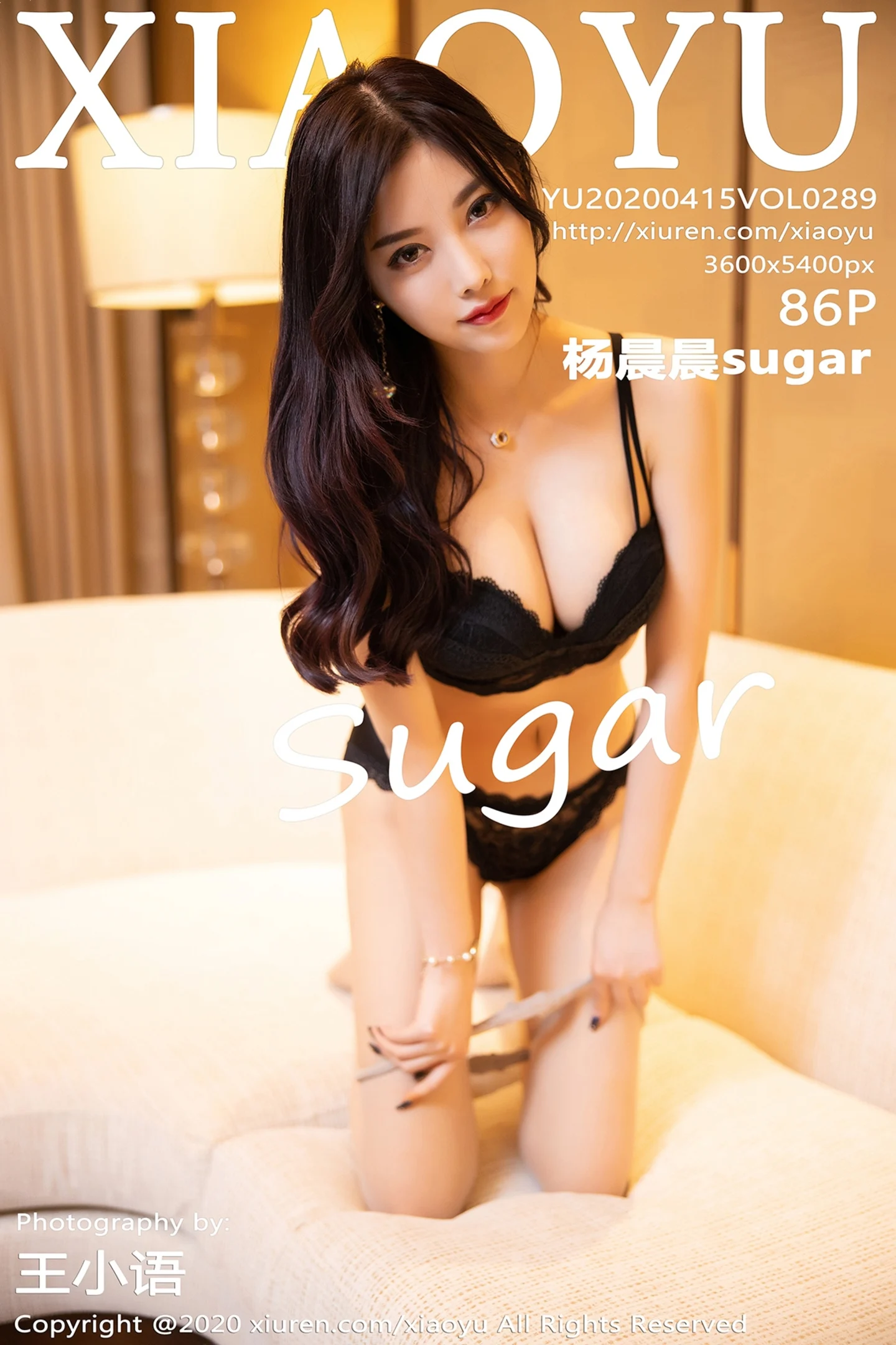[XiaoYu画语界]Vol.289_女神杨晨晨澳门旅拍华丽黑色吊裙透视秀完美身材诱惑写真86P-秀人网 - XiuRen.Pro